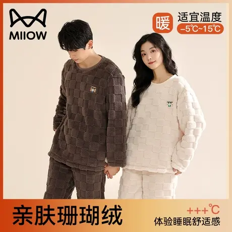 猫人2023年新款珊瑚绒睡衣女加绒加厚情侣法兰绒秋冬季家居服套装商品大图