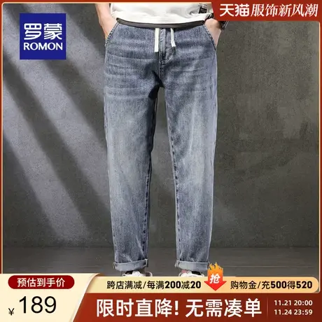 罗蒙男士牛仔裤2023春季新款宽松弹力直筒裤青年时尚百搭休闲男裤图片