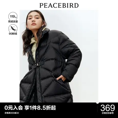 太平鸟设计感中长款面包服羽绒外套女年冬季新款立领羽绒服女图片