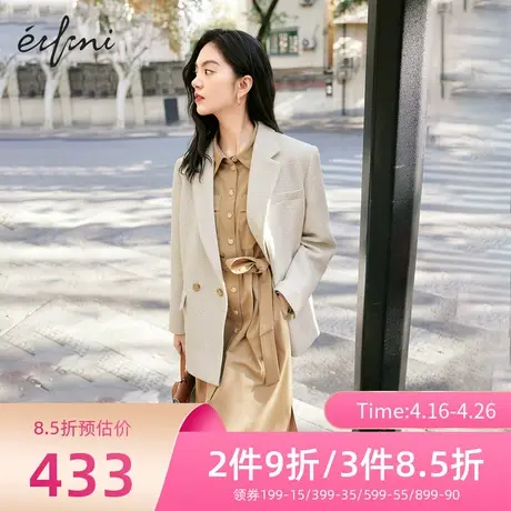 伊芙丽时尚小香风西服外套2022年爆款春装新款米色休闲宽松西装女图片