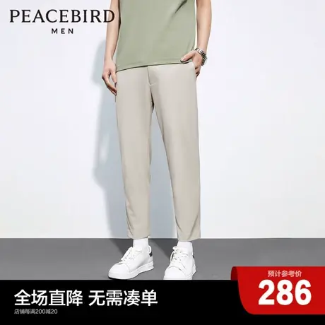 太平鸟男装新款腰际缝标休闲裤男九分裤商务休闲西装裤修身休闲裤图片