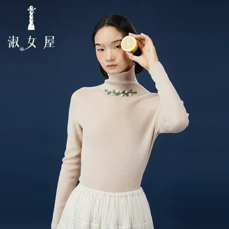淑女屋官方旗舰店小果实绣花高领毛衣商品大图