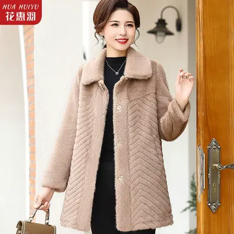妈妈冬季外套时尚高端阔太太皮草大衣中长款中老年女秋冬貂绒外衣商品大图
