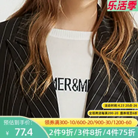 秋水伊人2021春秋新款时尚百搭气质条纹短袖西装短外套女士Q2图片
