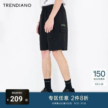 TRENDIANO潮牌官方时尚弹力抽绳休闲裤男五分短裤夏季运动松紧裤商品大图