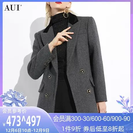 AUI灰色西装毛呢外套女秋冬2023新款职业气质短款呢子大衣加羽绒图片