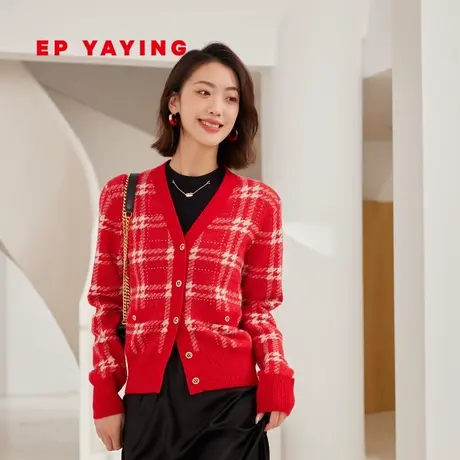 EP YAYING雅莹女装 时尚烫钻格纹羊毛开衫 2023新款9126A图片