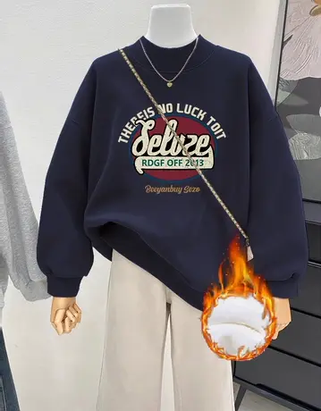 休闲慵懒风oversize大码宽松情侣卫衣女潮ins冬季加绒半高领外套商品大图