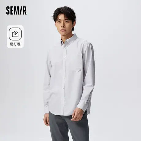 森马长袖衬衫男春季日常简约纯色商务通勤休闲上衣时尚经典易打理图片