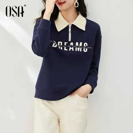 OSA欧莎小个子休闲百搭宽松外穿拼接polo领卫衣女秋冬2022年新款商品大图