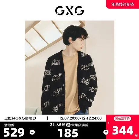 GXG男装 城市回溯黑色马海毛柔软满印毛衣针织衫外套2023秋季新品图片