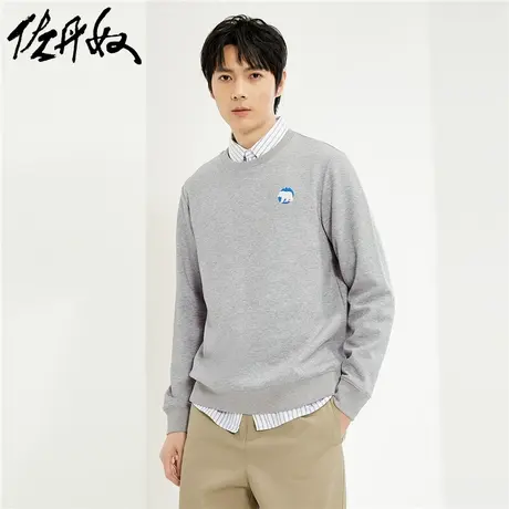 佐丹奴外套男装双面布针织北极熊刺绣圆领套头卫衣 13023555商品大图