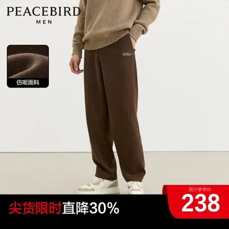 太平鸟男装奥莱仿毛呢休闲裤男2023冬季潮流宽松锥形运动卫裤商品大图