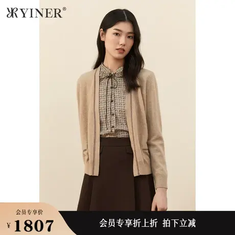 YINER音儿女装秋季气质优雅休闲毛针织衫上衣商品大图