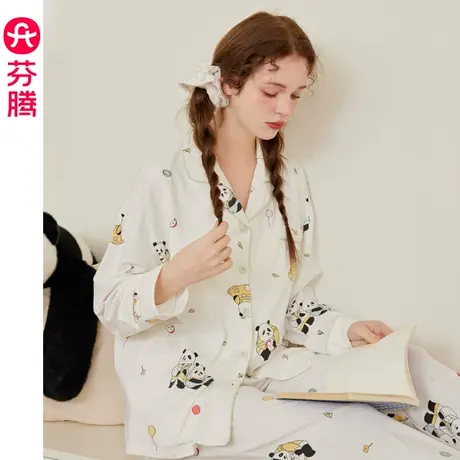 芬腾女士睡衣春秋新款纯棉带胸垫长袖女款春季休闲大码家居服套装商品大图