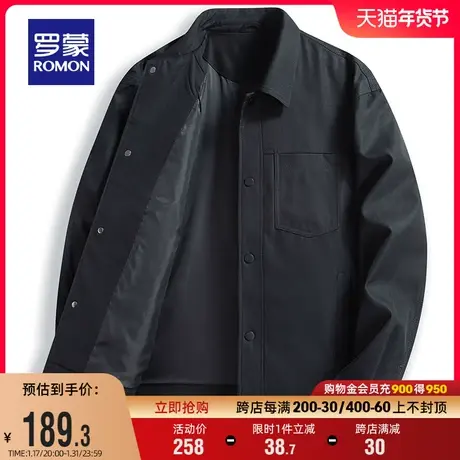 罗蒙男士百搭短款翻领夹克2024春季时尚休闲纯色外套中青年上衣男商品大图