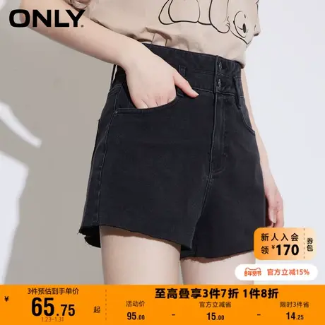 【上新】ONLY奥莱夏季高腰显瘦A字高街潮流ins毛边牛仔短裤女商品大图