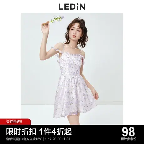 乐町纯欲碎花吊带裙休闲春夏新款女装设计感连衣裙图片