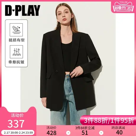 DPLAY春通勤黑色戗驳领长袖宽松直身版双排两粒刻字树脂扣西装女图片