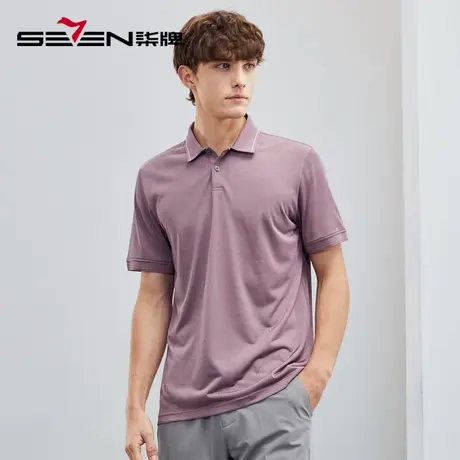 【高端系列】柒牌polo衫短袖男夏季新款时尚暗纹提花含桑蚕丝T恤图片