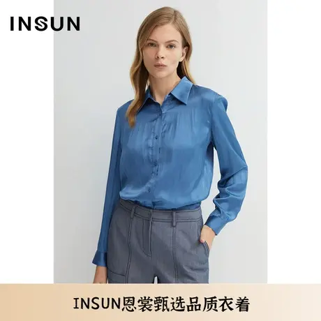 INSUN恩裳夏季蓝色褶皱微蓬松通勤衬衫图片