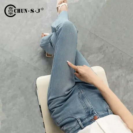 高端四面弹微喇牛仔裤女2024年新款长裤高腰显瘦裤子浅蓝色喇叭裤图片