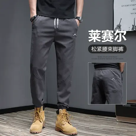 夏季薄款男款加肥加大码冰丝束脚工装男装松紧腰痞帅休闲裤子男裤商品大图