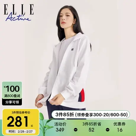 ELLE Active2024春季新款休闲针织白色外套女宽松连帽卫衣开衫商品大图