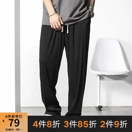 GxxH潮牌大码男装夏季潮流休闲直筒裤宽松加肥加大胖子长裤200斤商品大图