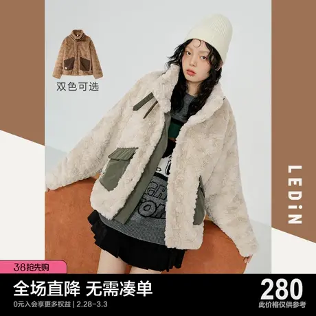 乐町优雅外套休闲春季新款女装气质毛毛短款设计感工装风大衣图片