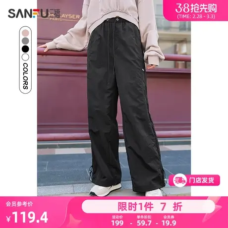 三福工装裤子女春季2024新款直筒宽松黑色阔腿休闲长裤女装471864商品大图