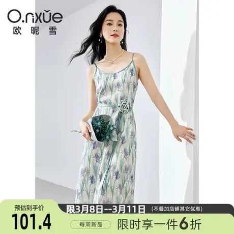 欧昵雪2024夏季新款连衣裙女无袖高腰印花泡泡梭织中长款吊带裙子图片