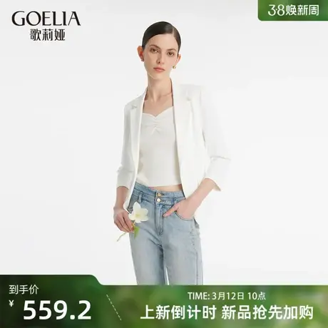 3月12日新品|歌莉娅新品合体西装1C3C6M060图片