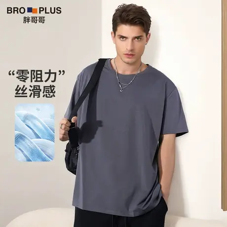 胖哥哥夏季新款大码男装短袖男冰丝柔软莫代尔加肥加大男士T恤潮图片