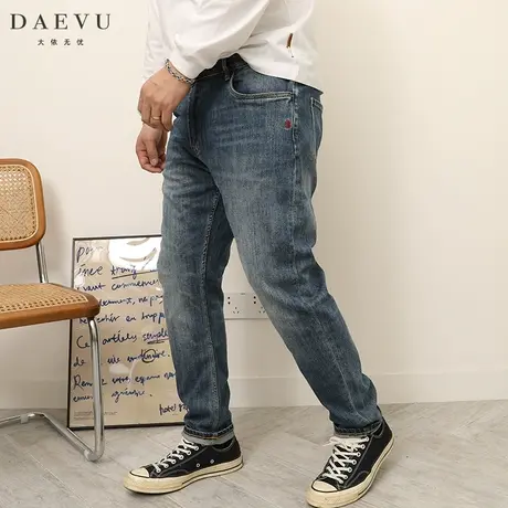 春秋新款欧美休闲怀旧蓝大号潮胖子弹力小脚加肥加大码男士牛仔裤图片