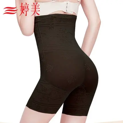 婷美产后塑身美体裤高腰内裤提臀束腹束腰美体塑身裤女士秋季薄款图片