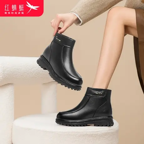 红蜻蜓2023年新款冬季简约舒适女短靴加绒女鞋休闲厚底中年妈妈鞋商品大图