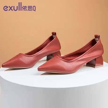 依思q单鞋女2023年秋季新款英伦风浅口通勤鞋子小皮鞋细跟高跟鞋图片