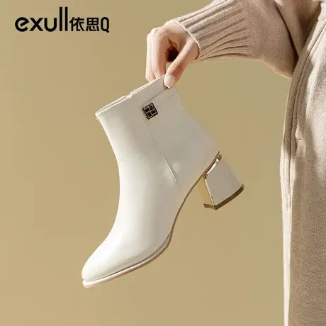 依思q白色靴子2023新款高跟鞋秋冬女靴加绒小踝靴小香风短靴尖头商品大图