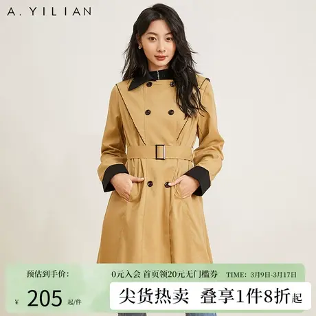 阿依莲冬季新款撞色风衣外套女时尚休闲显瘦收腰中长款大衣卡其色图片