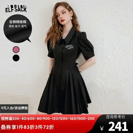 妖精的口袋镂空连衣裙女2023夏季新款小个子显瘦学院风气质裙子潮商品大图