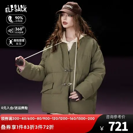 妖精的口袋复古中长款羽绒服女2023冬季新款小个子宽松羽绒外套图片