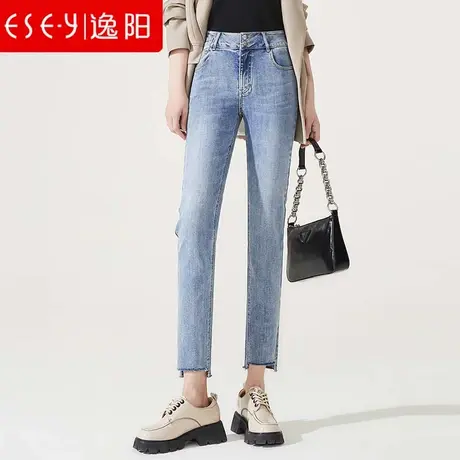 逸阳开叉牛仔裤女直筒宽松2024春季清仓款高腰显瘦九分烟管裤女裤商品大图