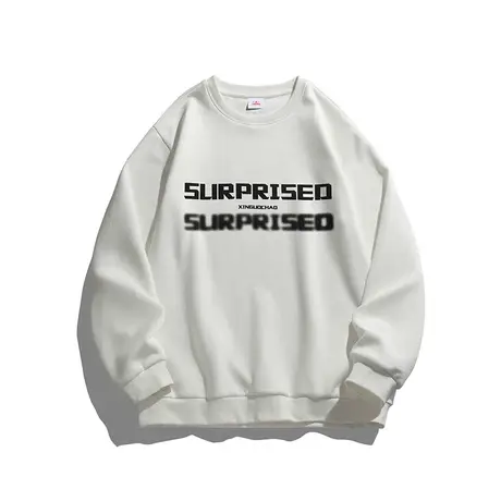 秋季男款潮牌白色圆领T恤秋天潮流百搭卫衣春秋款男生长袖上衣服图片