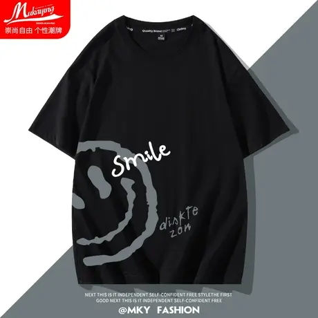 小众设计t恤男短袖夏季2022新款网红潮流ins学生嘻哈宽松笑脸半袖商品大图