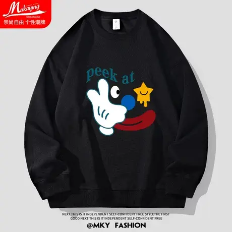 美式卡通小丑印花潮流街头圆领卫衣男黑色春秋款宽松大码oversize商品大图