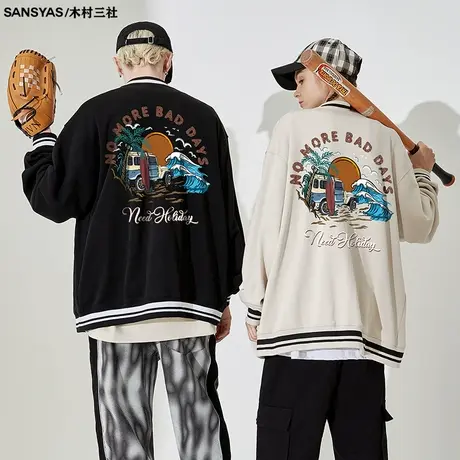木村三社SANSYAS 旅行美式复古棒球服春秋vintage夹克情侣外套商品大图