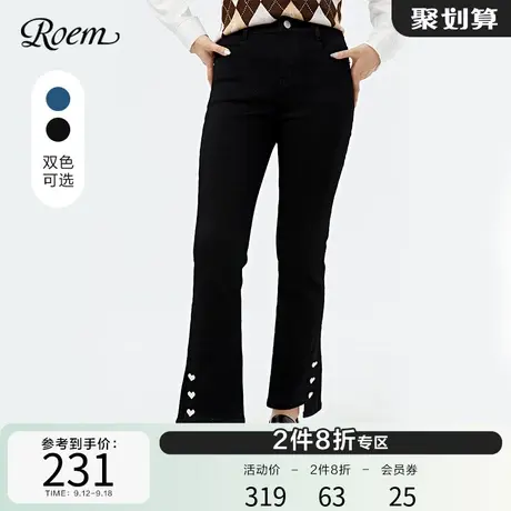 Roem秋冬 时尚简约新款加绒微喇休闲小众开叉设计牛仔女长裤图片