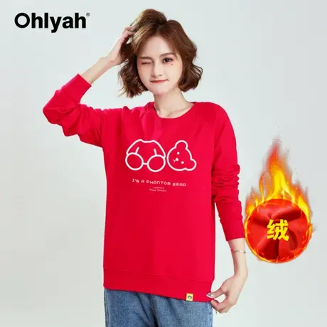 Ohlyah品牌 小熊卫衣女加绒情侣装韩版圆领宽松圣诞红色牛新年装商品大图