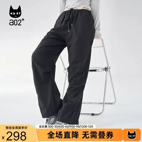 【Fuzzy style】a02原创潮流休闲裤女2023秋新品宽松假两件工装裤商品大图